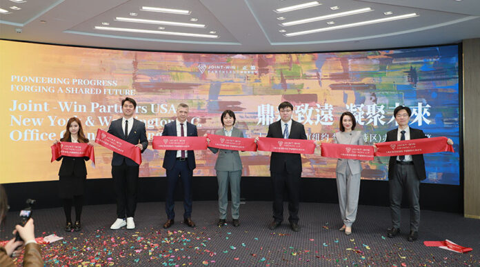 Joint-Win opening in US Joint-Win opening in US