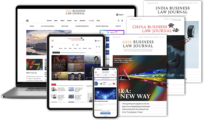 Law.asia Bundle