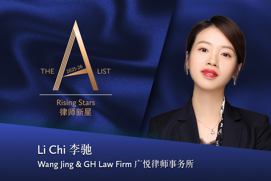 Li Chishu Li Chi > Wang Jing & GH Law Firm > Guangzhou > Lawyer Profile 2026