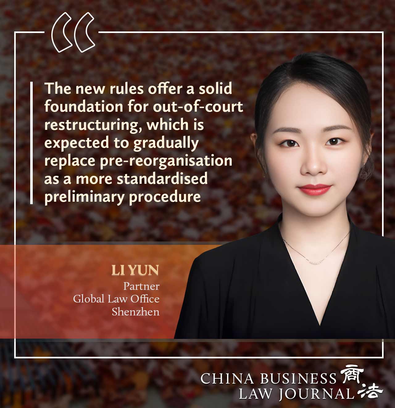 Li Yun, Global Law Office ENG