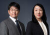 Mayer Brown adds seven lawyers from A&O Shearman in Tokyo Mayer Brown Tokyo Expansion