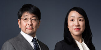 Mayer Brown adds seven lawyers from A&O Shearman in Tokyo Mayer Brown Tokyo Expansion