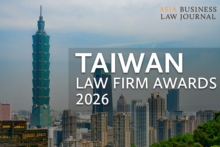 Taiwan Law Firm Awards 2026
