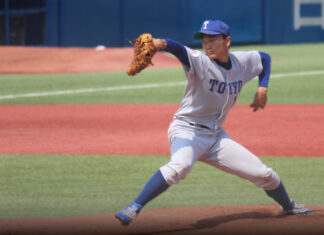 Pitching law