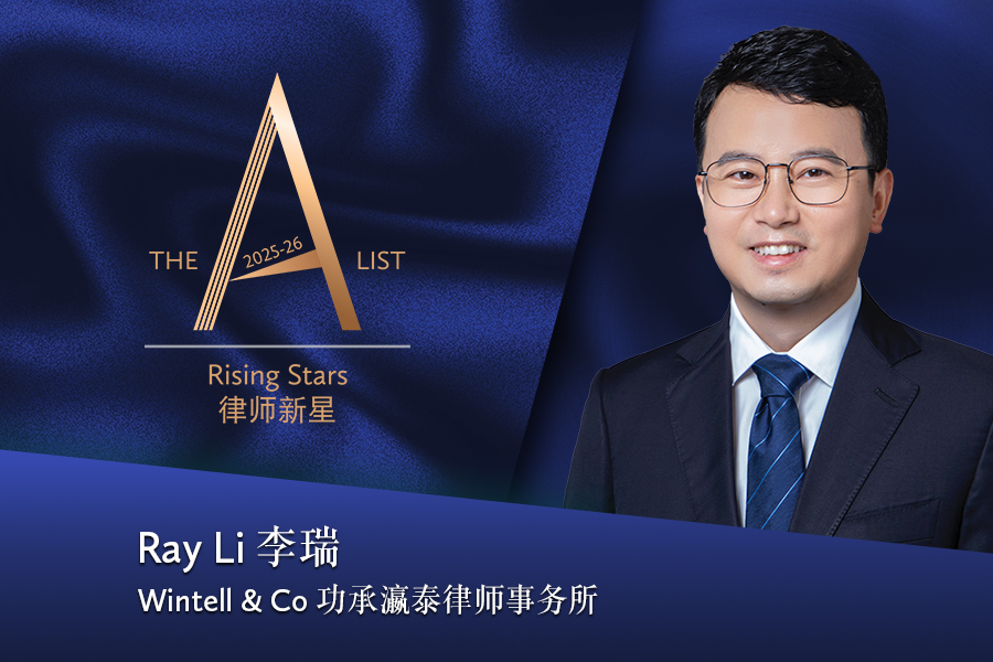 Li Ray Kin Ray Li > Wintell & Co > Beijing > Lawyer Profile 2026