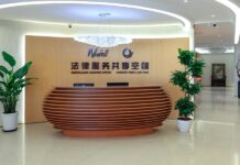 Wintell & Co takes over boutique firm to open Nanjing office Wintell & Co to open Nanjing office