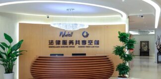 功承瀛泰新设南京分所 功承瀛泰新设南京分所