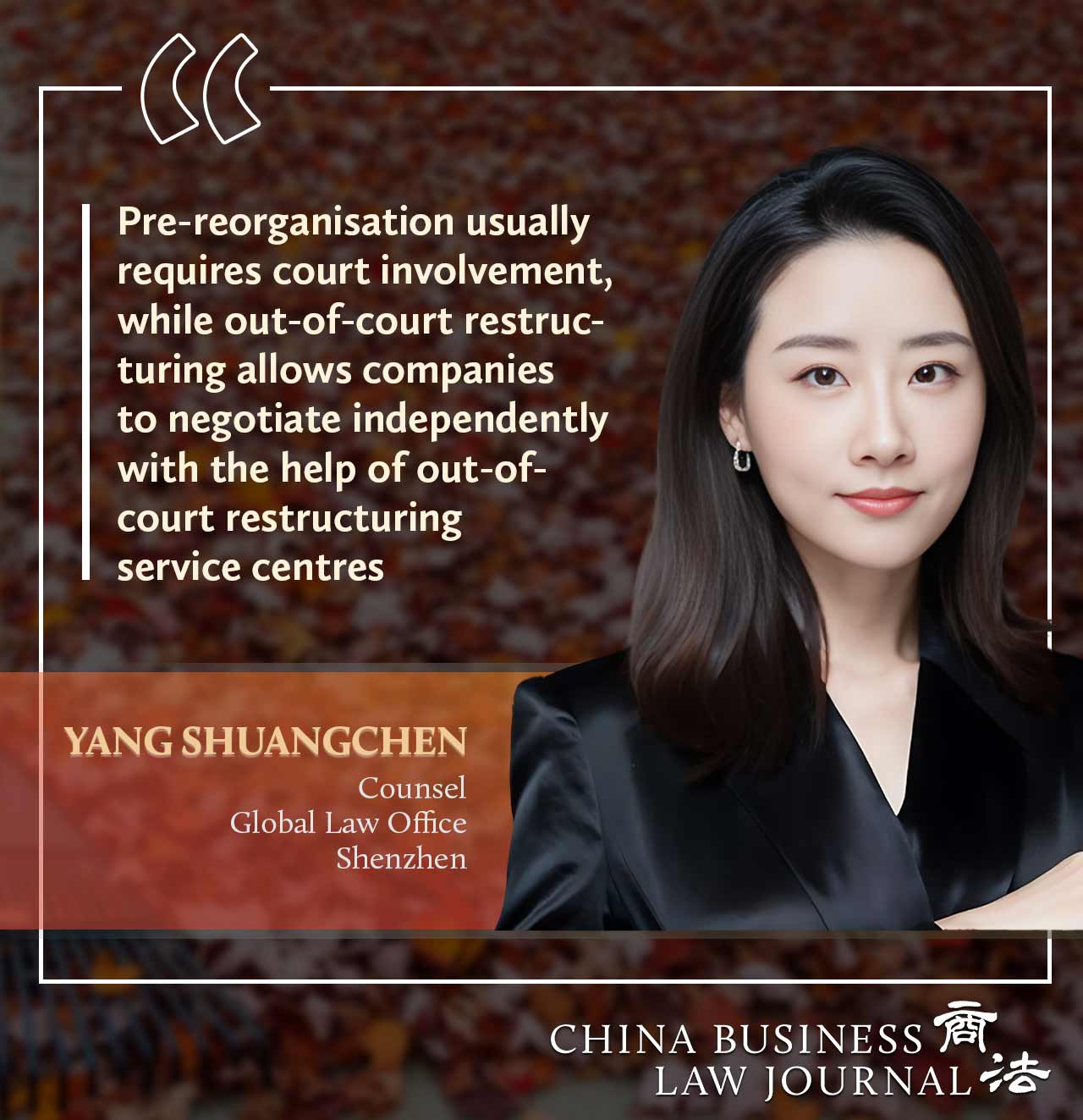 Yang Shuangchen, Global Law Office ENG