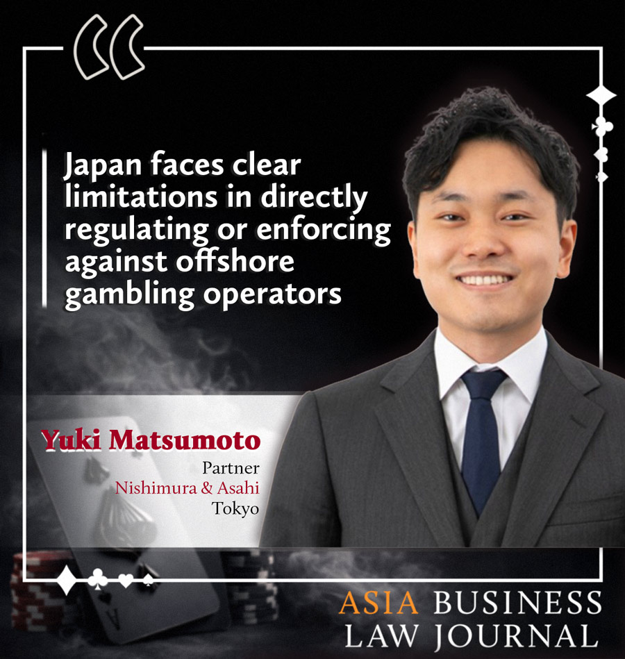 Yuki Matsumoto