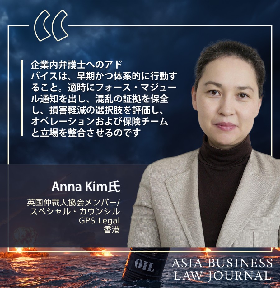 Anna Kim