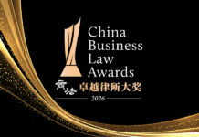 China Business Law Awards 2026 CBLJ FOTY 2026