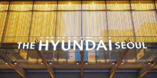 Firms steer Hyundai Home Shopping delisting plan in Korea Firms steer Hyundai Home Shopping delisting plan in Korea