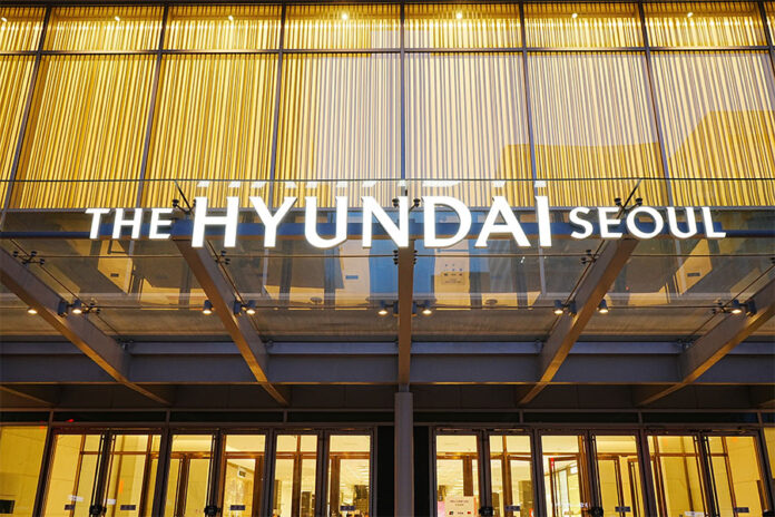 Firms steer Hyundai Home Shopping delisting plan in Korea Firms steer Hyundai Home Shopping delisting plan in Korea