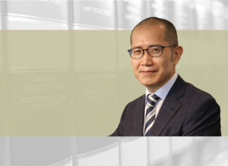 일본 내부고발자 보호법의 주요 개정 내용 Japan Whistleblower Protection Act Amendment 2026