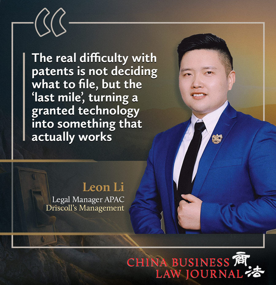 Leon Li