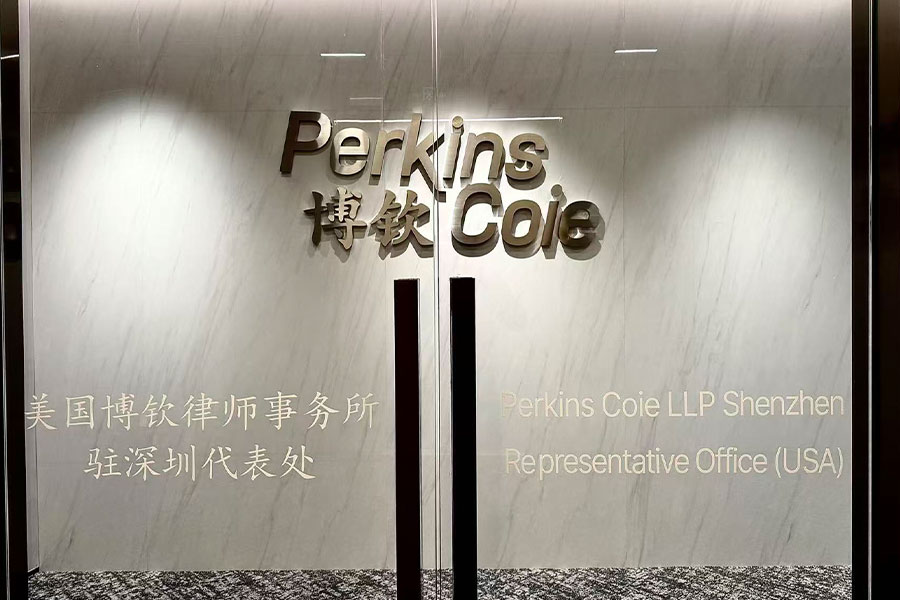 Perkins Coie Office