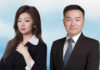Protection of non-traditional trademarks in China