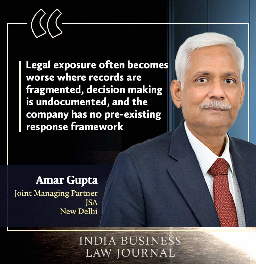 Amar Gupta