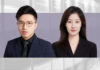 Architecting corporate criminal compliance in the AI era Corporate criminal compliance in the AI era