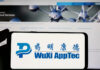 Firms aid WuXi AppTec’s RMB6.78bn convertible bond issuance WuXi AppTec’s convertible bond issuance