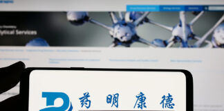 四律所助药明康德发行67.8亿元可转债 WuXi AppTec’s convertible bond issuance