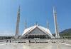 Firms assist Pakistan’s landmark panda bond issuance Pakistan’s landmark panda bond issuance
