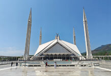Firms assist Pakistan’s landmark panda bond issuance Pakistan’s landmark panda bond issuance