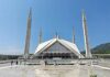 Firms assist Pakistan’s landmark panda bond issuance Pakistan’s landmark panda bond issuance