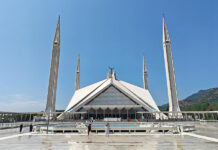 Firms assist Pakistan’s landmark panda bond issuance Pakistan’s landmark panda bond issuance