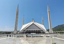 Firms assist Pakistan’s landmark panda bond issuance Pakistan’s landmark panda bond issuance