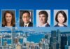 HKIAC appoints new co-chairs and vice-chairs HKIAC's new co-chairs and vice-chairs