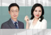 公平竞争审查机制与合规实务 公平竞争审查机制与合规实务