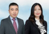Recovery and liability for losses arising from uncollected cargo