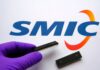 AllBright and Jingtian & Gongcheng steer SMIC RMB40.6bn M&A SMIC
