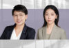 Splitting gains and losses in void nominee shareholding 股权代持无效:股权归谁?增值收益如何分配?