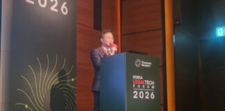 AI becoming firms’ core strategy: Korea Legal Tech Forum speaker AI Core Strategy Legal Organisations