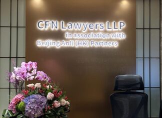 Anli and CFN launch associate office in Hong Kong Anli and CFN launch Hong Kong office
