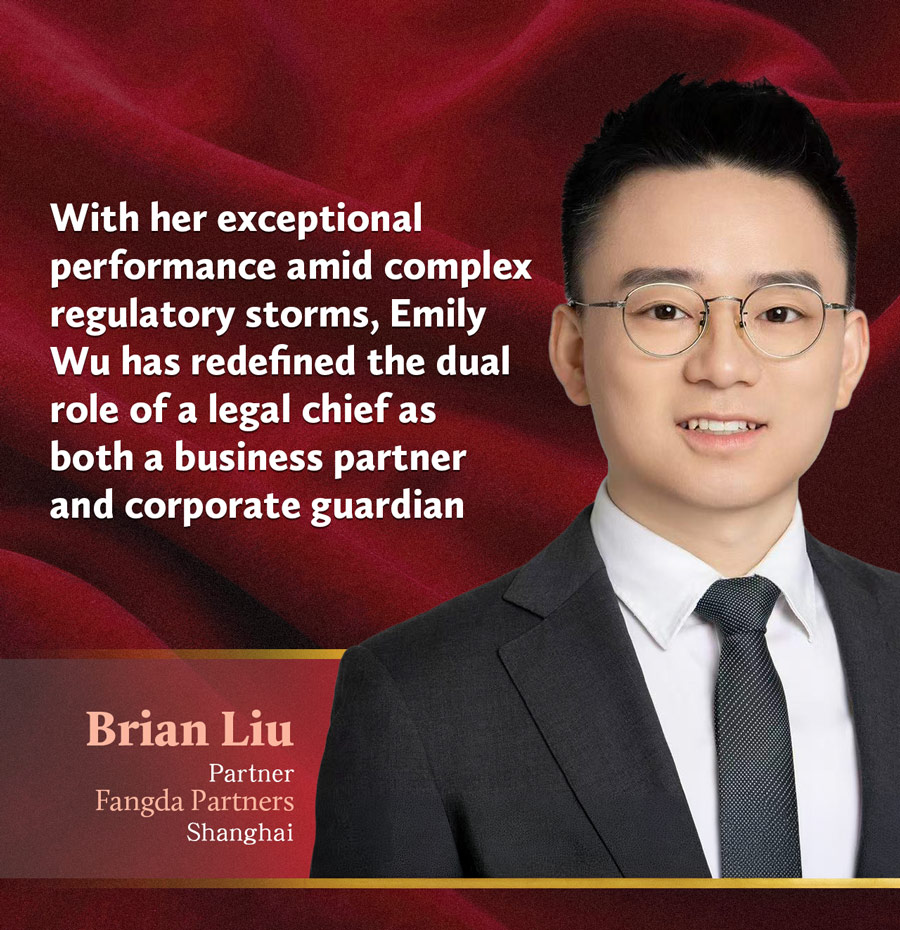 Brian-Liu-Eng