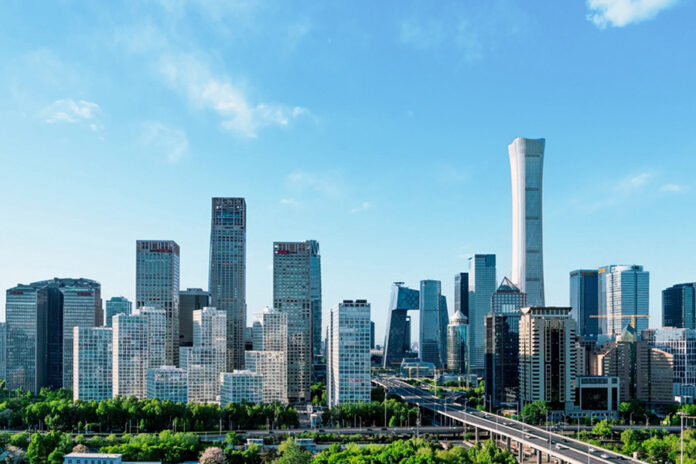 CBLJ Beijing 2026 Forum cover CBLJ Beijing 2026 Forum cover