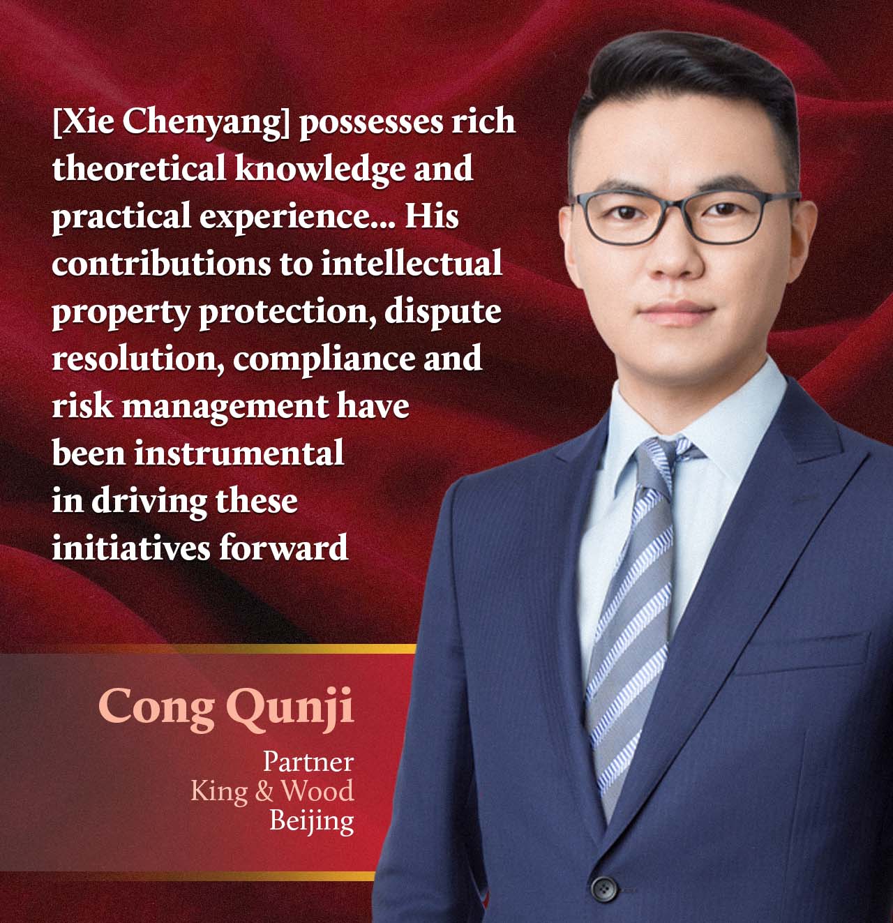 Cong-Qunji-Eng