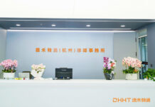 Dehehantong opens Hangzhou office in Yangtze River Delta push Dehehantong opens Hangzhou office