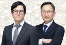 韓国における日本企業の紛争管理 Korea Dispute Management