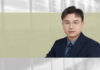 Equity repurchases: Fulfilling obligations, mitigating dispute risks Equity repurchases: obligations and mitigating dispute risks