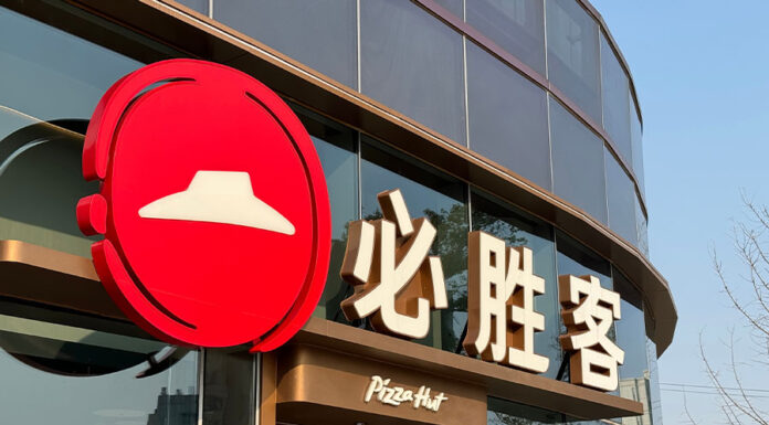 Firms fire up on Yum! Brands’ USD2.7bn Pizza Hut sale Yum! Brands’ Pizza Hut sale
