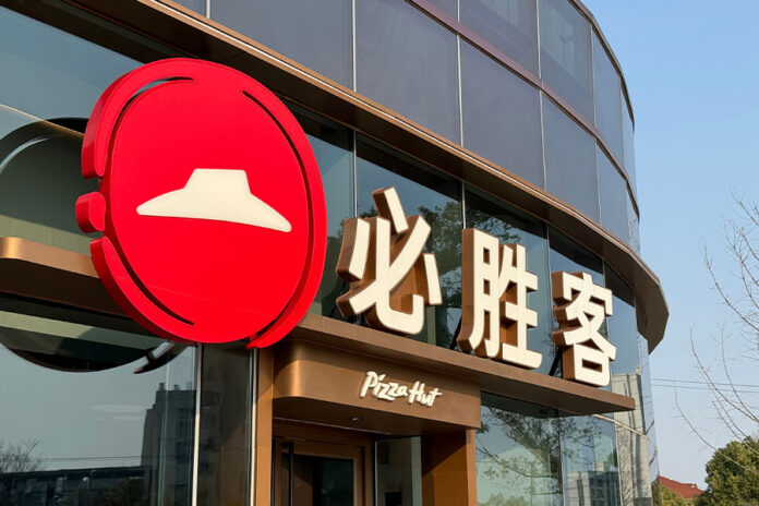 Firms fire up on Yum! Brands’ USD2.7bn Pizza Hut sale Yum! Brands’ Pizza Hut sale