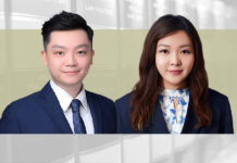 香港新兴人工智能管治框架 香港新兴人工智能管治框架