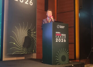 In-house counsel must be AI gatekeepers: Korea Legal Tech Forum In House Counsel AI Gatekeepers Korea Legal Tech Forum