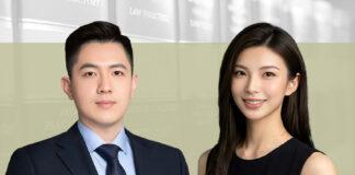 Infringement risks of AIGC in entertainment industry (Part 2)