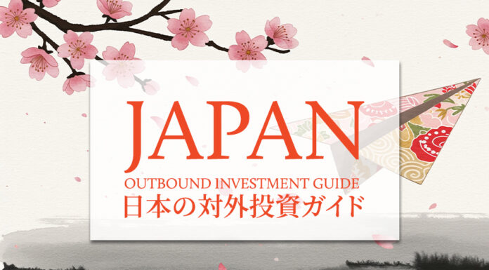 Japan outbound investment guide Japan-outbound-guide-2026