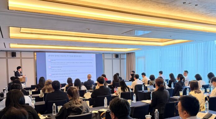 IHCF ? ????, ?????? ??? ??? ????? ?? ?? Lee & Ko partner Yuseok Kim speaks during a seminar at the In-House Counsel Forum spring academy